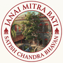 Janai Mitra Bati - Satish Chandra Bhavan Logo